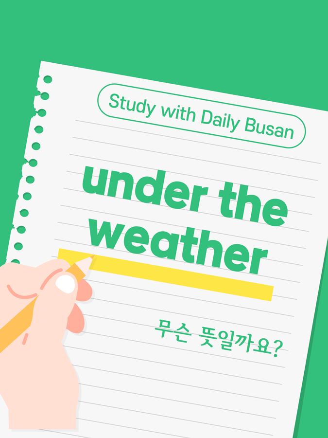 under the weather-001